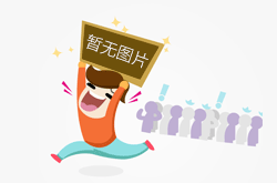 声力士执法记录仪 DSJ-H60-录音标准版/录音续航版